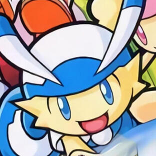 DMIL DeMille (Tomato Adventure) (Redo)